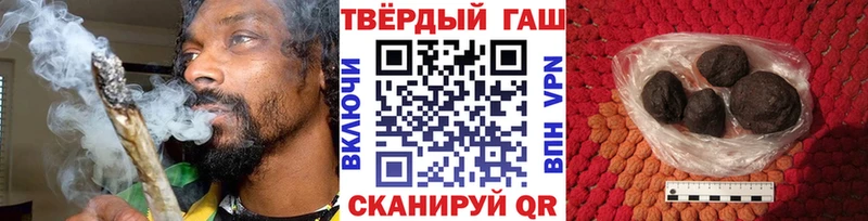 Купить наркотик Мамоново Псилоцибиновые грибы Меф кракен рабочий сайт ГАШ Канабис Альфа ПВП