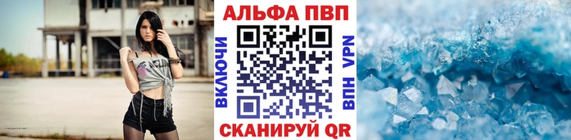 blacksprut ссылка  Мамоново  Alpha-PVP крисы CK 