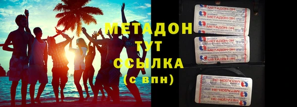 кокаин перу Аркадак