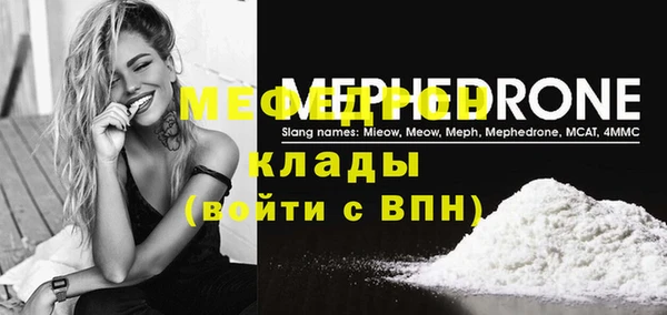 кокаин перу Аркадак