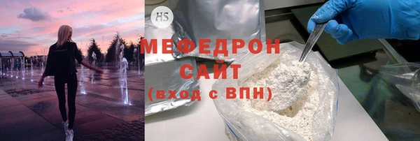 кокаин перу Аркадак