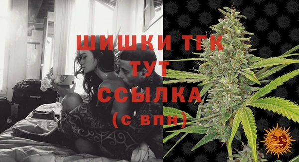 кокаин перу Аркадак