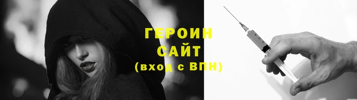 кокаин перу Аркадак