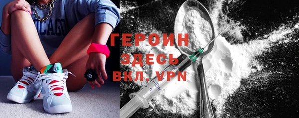 кокаин перу Аркадак