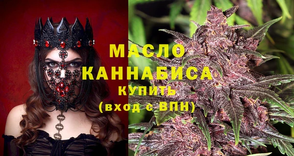 кокаин перу Аркадак