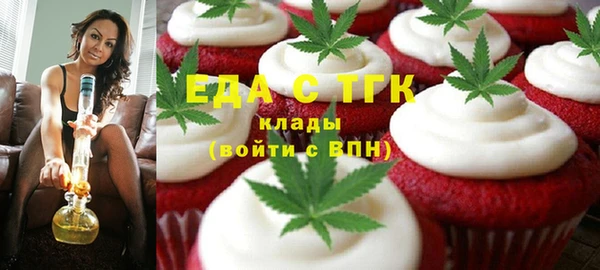 кокаин перу Аркадак