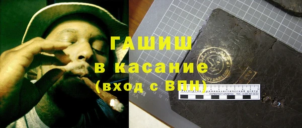 соль курить ск Алзамай