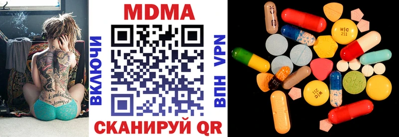 МДМА crystal  Мамоново 