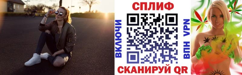 Бошки Шишки Bruce Banner Мамоново